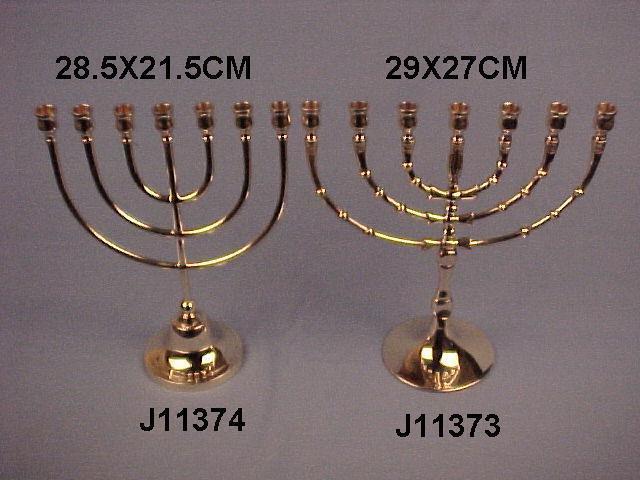 Metal Menorah Candle Holder Mirror Polished And Made in Cast Brass Jewish Metal  Candle Holders