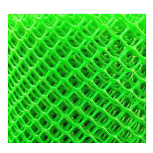 PE PP Plastic Plain Netting Plastic Flat Mesh Bird Protection Net Anti Bird Net plastic mesh