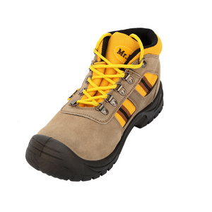 Cheap LIGHT BEARER Steel Toe Safety Shoes boots For Work