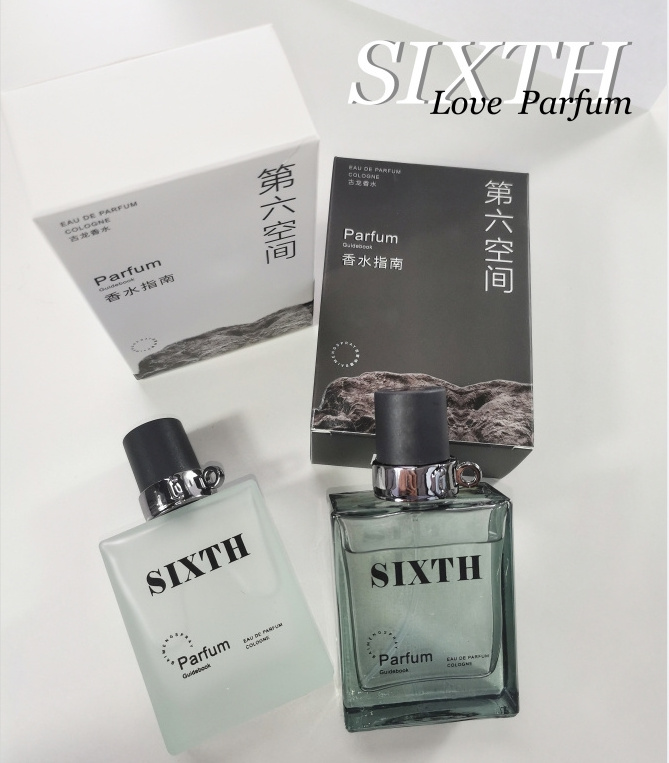 Wholesale 50 ML Passion Men Lasting Light fragrance Blue Fresh Cologne Gentleman perfume