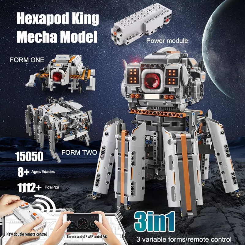 Mould King 15050 Robotics STEM Building Block Toy Sets Star Series Intelligent Brick Toy 3 in1 For Kids Educational Toys