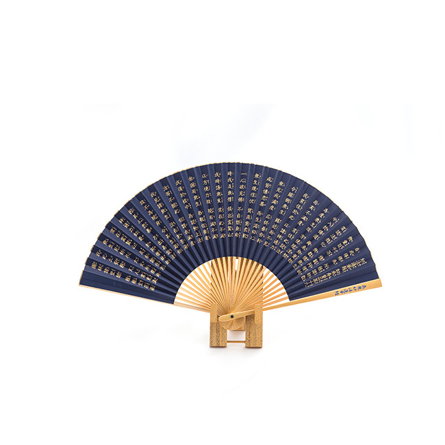 Japanese style custom bamboo crafts hand portable folding fan