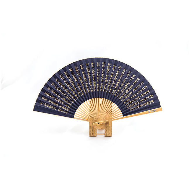 Kyoto wholesale decorative item bamboo hand custom printed folding fan