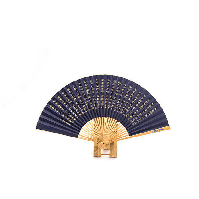 Kyoto wholesale decorative item bamboo hand custom printed folding fan