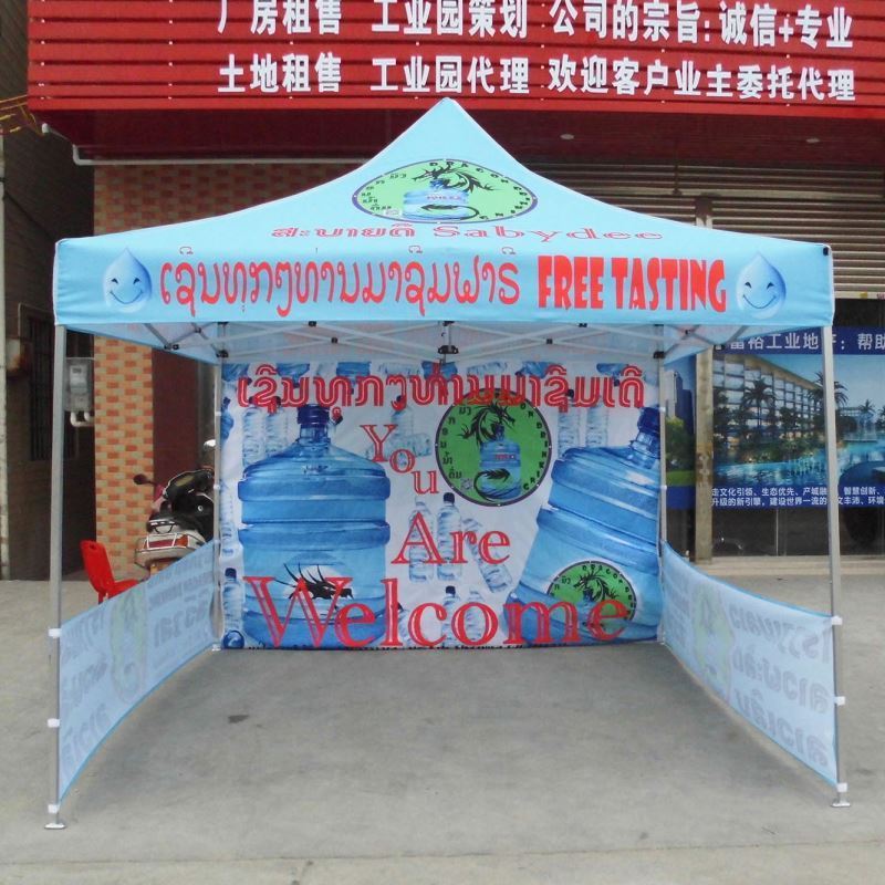 10x10ft 10x15ft Outdoor Gazebo  Folding Commercial Tent Fire Proof Fabric Shelter Tent with printed logo