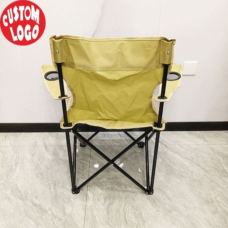 High Quality Easy-Carrying Oem Multi-Color  Camping Folding Chair Kids Beach Chair With Umbrella