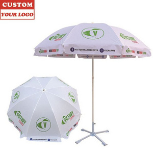 Low MOQ cost custom beach umbrella white umbrella outdoor