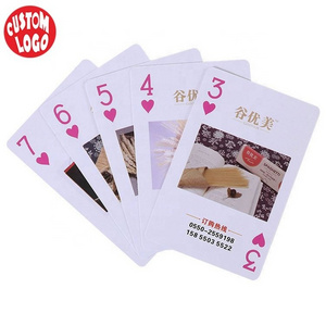 Free Mock Up Wedding Souvenir Gift  Cardistry Deck Playing Cards Fashion Plastic Playing Cards