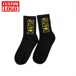 Running Middle Tube Unisex Crew Custom Slouch Socks