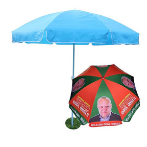 China Supplier Patio Umbrella Manufacturer Beach Umbrella Parts Print Brand Name