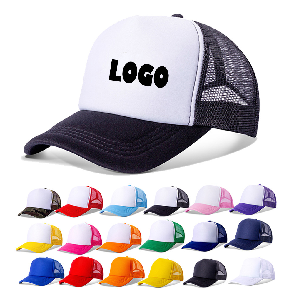 Wholesale Adjustable Youth Plain Foam Mesh embroiled Cap Custom Logo Blank 5 Panel Sublimation Hat Bend Snapback Trucker Hats