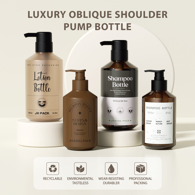 luxury oblique shoulder pump bottle plastic cosmetic packaging 300ml 500ml body wash shampoo lotion bottles container