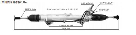 JS90994 4420060170 for TOYOTA  LAND CRUISER 5700 GRJ200,URJ200,UZJ200,VDJ200 08/2007- LHD