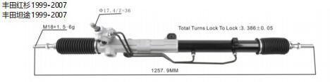 JS91021 442000C010 for TOYOTA  TUNDRA 00-06 LHD