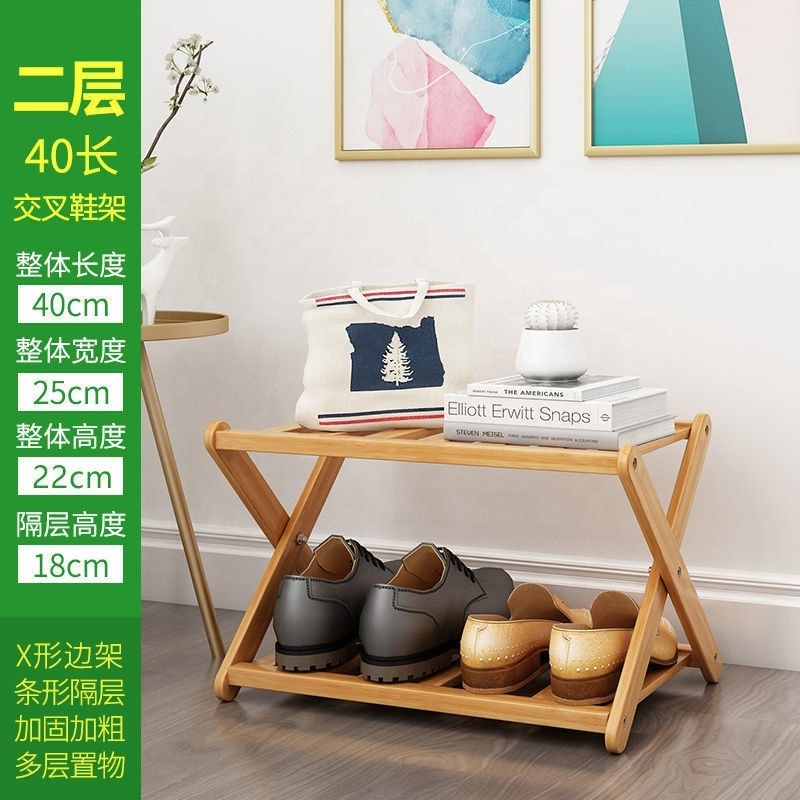 Shoe Rack Stand Shoe Rack Organizer High Heels Shoes Rack Cheap Price Custom Bamboo Living Room Furniture Extendable Folding