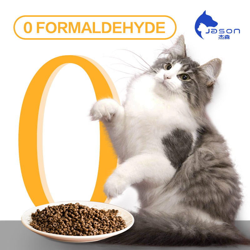 JOSON OEM ODM      Fresh meat with egg white   General   No grains  Cat food Gain weight  and  Hair gills  Customizable