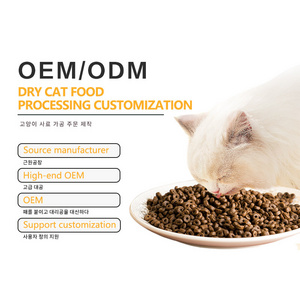 JOSON OEM ODM      Fresh meat with egg white   General   No grains  Cat food Gain weight  and  Hair gills  Customizable