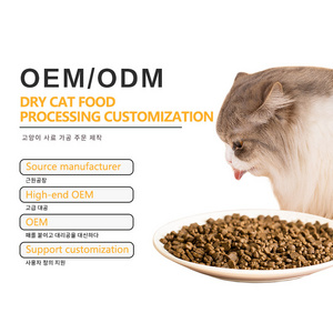 JOSON OEM ODM   Natural   Nutrition     No grains  Cat food Gain weight  and  Hair gills  Customizable