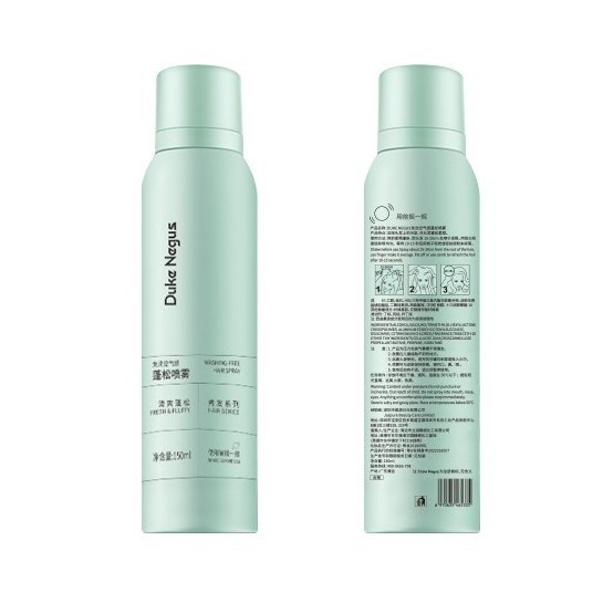 Private Label Oil Control Aerosol Dry Shampoo Fluffy Hair Spray