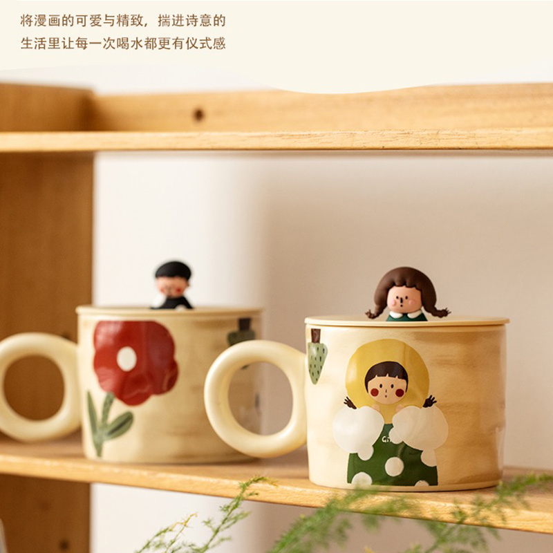 Siyue 410ml Coffee Mug Gift Box Wholesale Cartoon Water Tea Coffee Cup With Lid For Gifts Ceramic Espresso Mug  410ml 2523