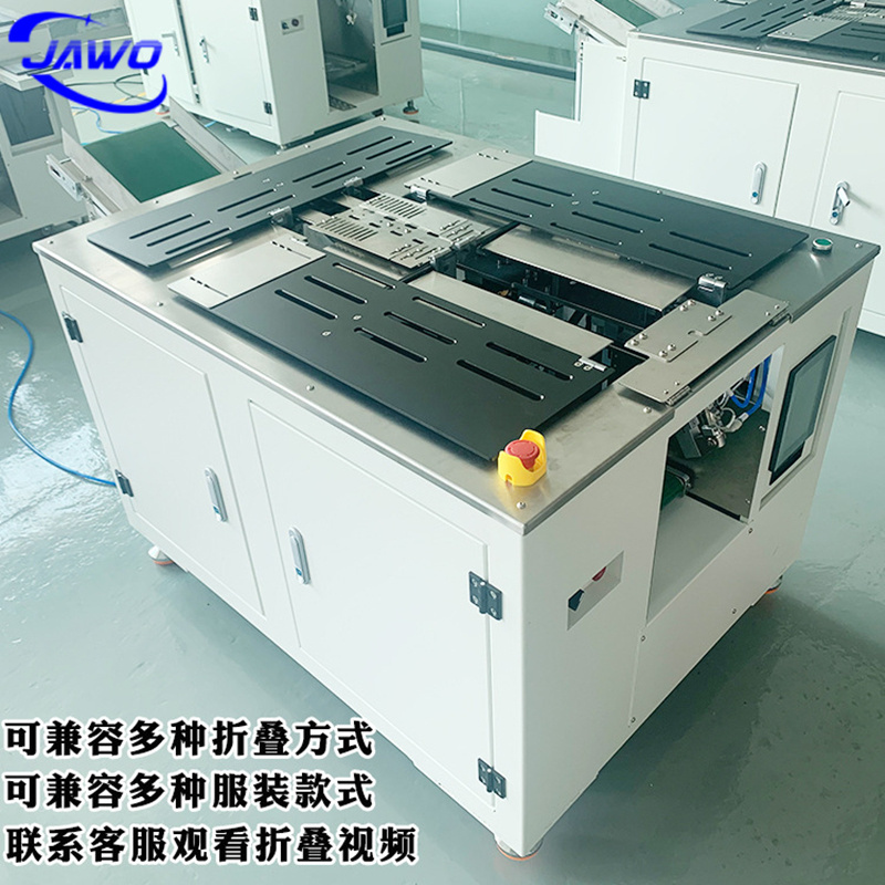 Leather T Shirt Folding Machine Automatic Iron And Folding Machine For Clothes