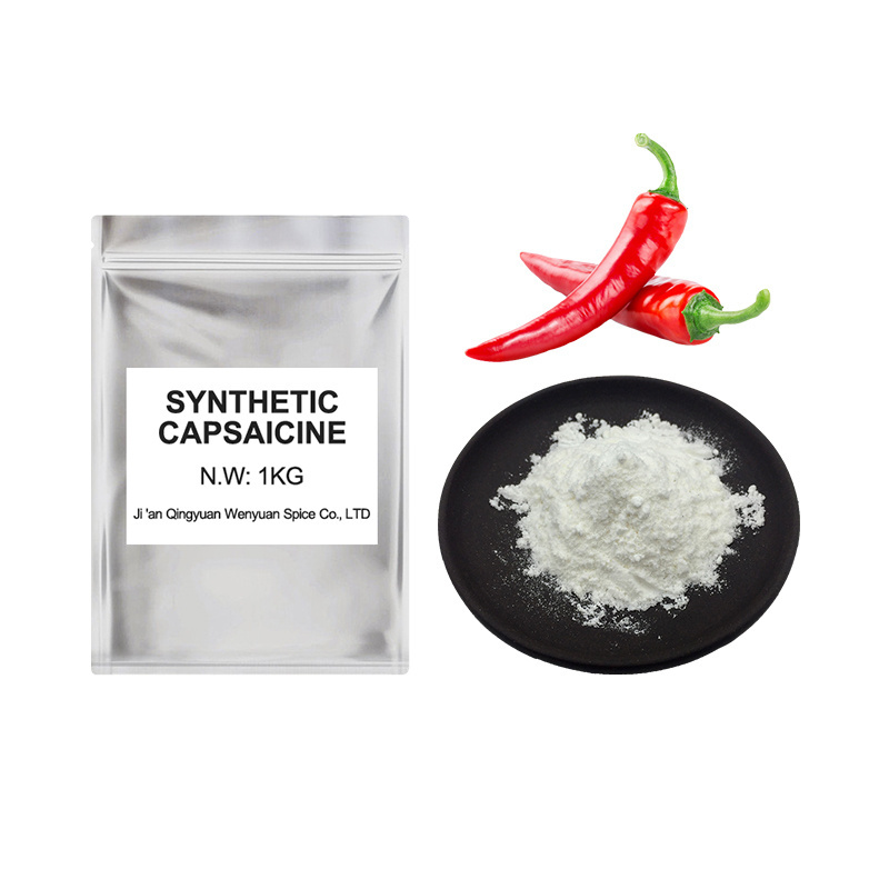 Factory Custom Bulk CAS: 2444-46-4 Best Price 100% Pure Synthetic Capsaicin Powder Cayenne Pepper Extract Raw Material