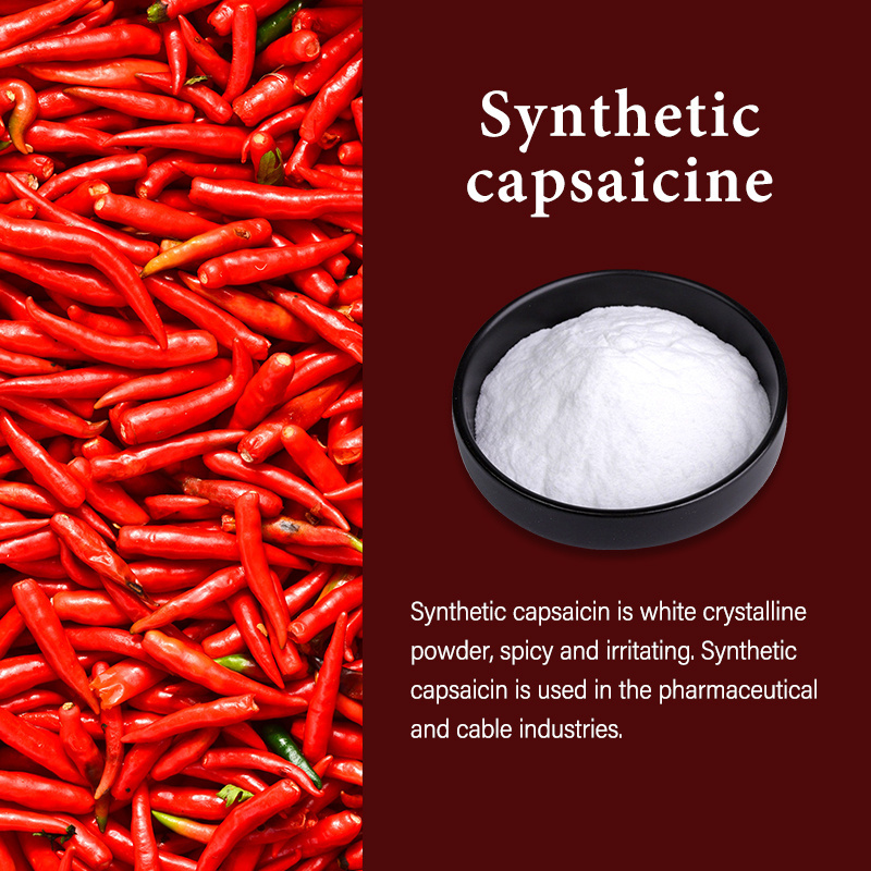 Factory Custom Bulk CAS: 2444-46-4 Best Price 100% Pure Synthetic Capsaicin Powder Cayenne Pepper Extract Raw Material