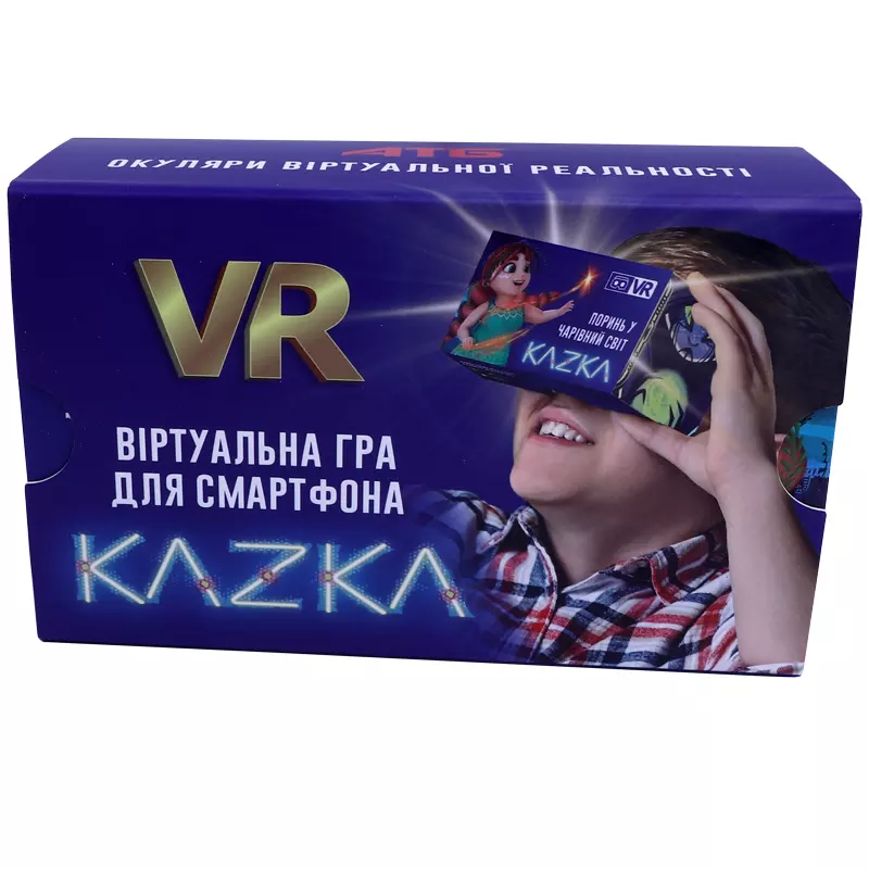 Cardboard 2.0 VR 3d glass Virtual Reality 3D Glasses with head strap cardboard 3d glasses