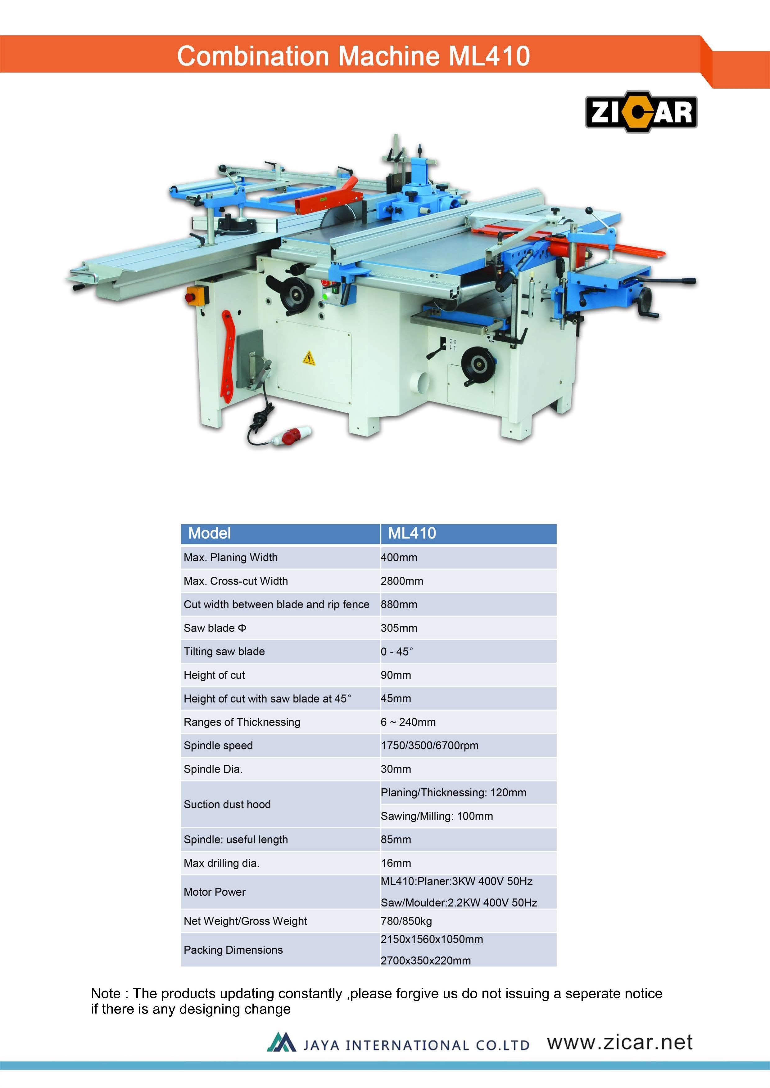 ML410 woodworking combined machine, universal machine wood