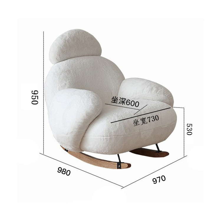 Modern leisure accent arm chairs set for living room furniture white lazy sofa chair luxury bedroom single seater rocking chair