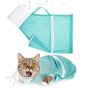 Wholesale mesh elastic anti-scratching adjustable pet cat grooming bath bag cat shower bag