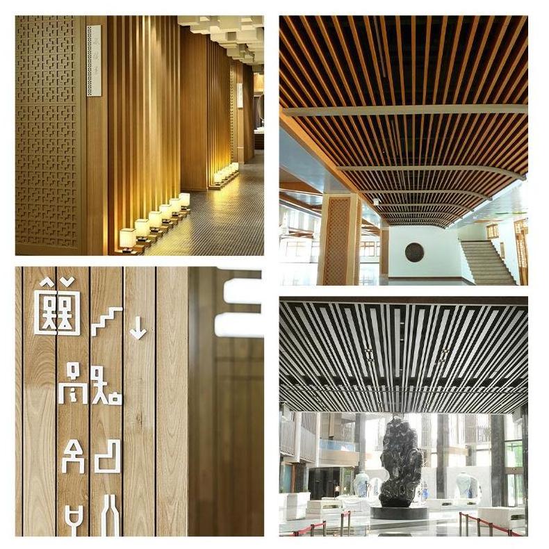 Factory Wholesale Decorative Art Wood Grain Aluminum Metal Baffle Linear Profile Strip Panel Ceiling for Mall