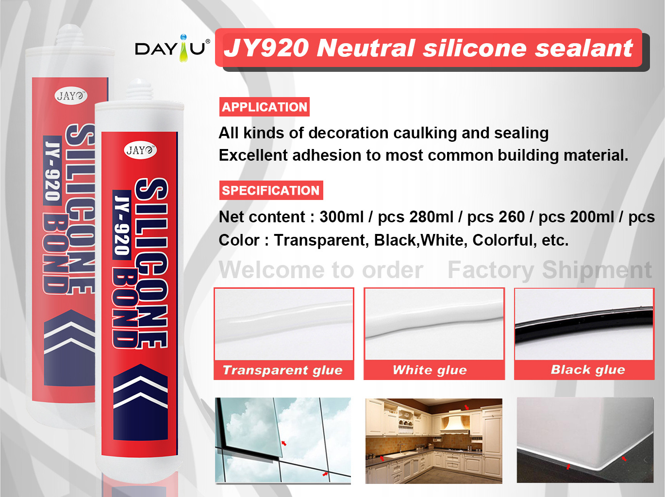 QUALIFIED NEUTRAL SILICONE BUILDING SEALANT JY920 ADVANCED SEALANT QUALIFIED NEUTRAL SILICONE BUILDING SEALANT