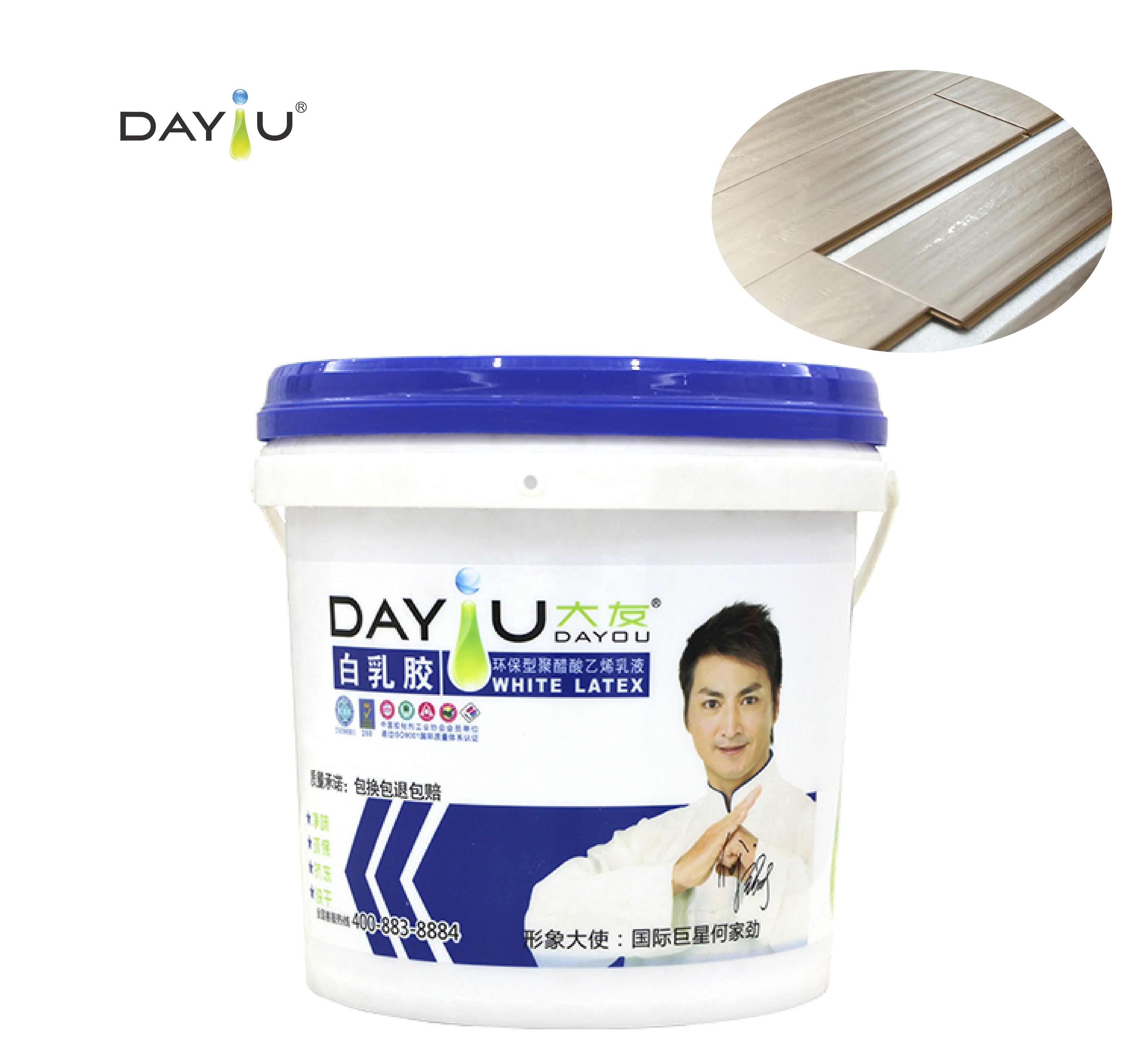 Water Resistant PVA D3 Adhesive White Latex Glue