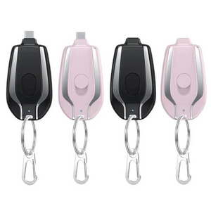 1500mAh Mini Power Emergency Keychain Charger with Type-C Ultra-Compact Mini Power Bank Fast Charging Backup Power Bank