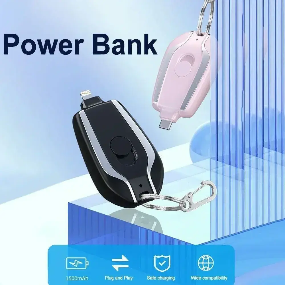 1500mAh Mini Power Emergency Keychain Charger with Type-C Ultra-Compact Mini Power Bank Fast Charging Backup Power Bank