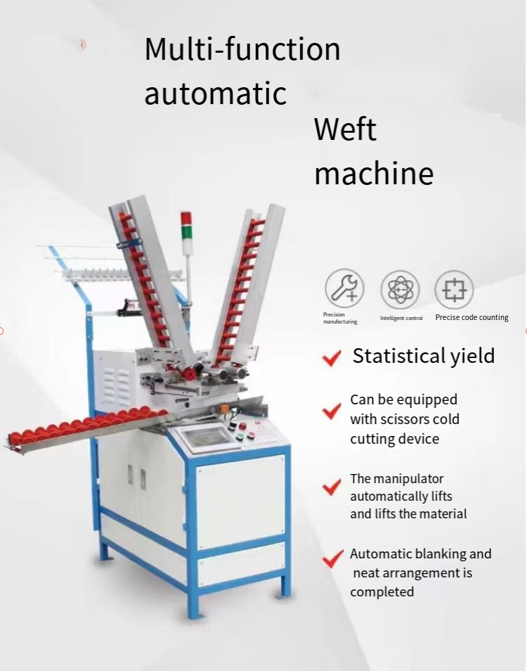 Automatic computer control Filament Bobbin winding Machine yarn Bobbin Winding Machine Spool Winder  twisting machine