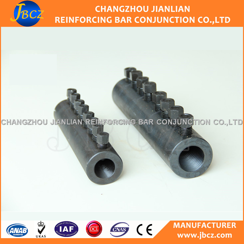 12-40mm Reinforcing Bar Lock Shear Anchor Bolt Screwless Couplers