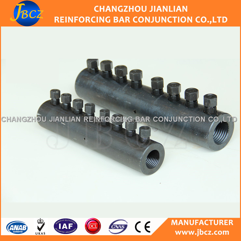 12-40mm Reinforcing Bar Lock Shear Anchor Bolt Screwless Couplers