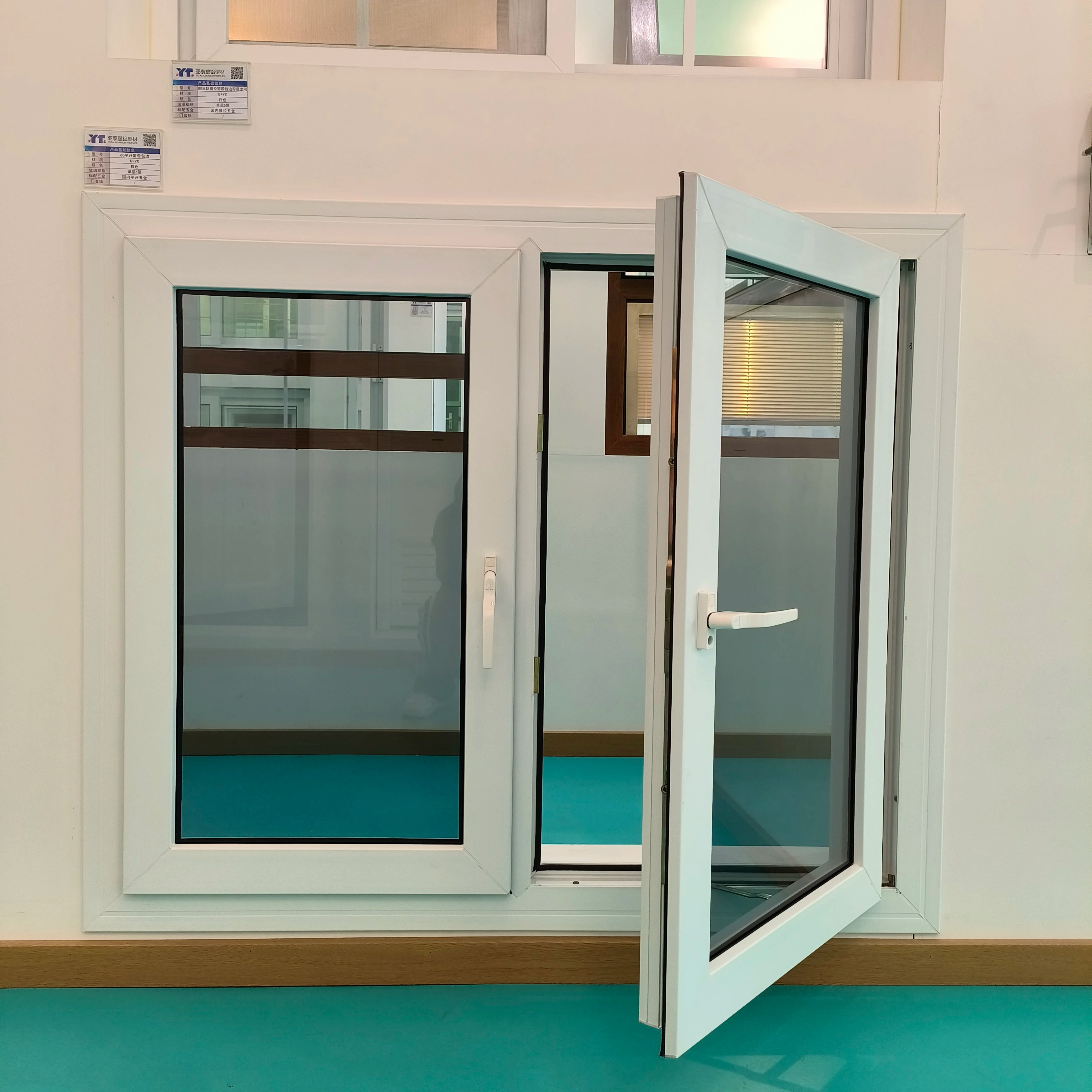 Hurricane Impact French UPVC Casement Window with Australian Standard