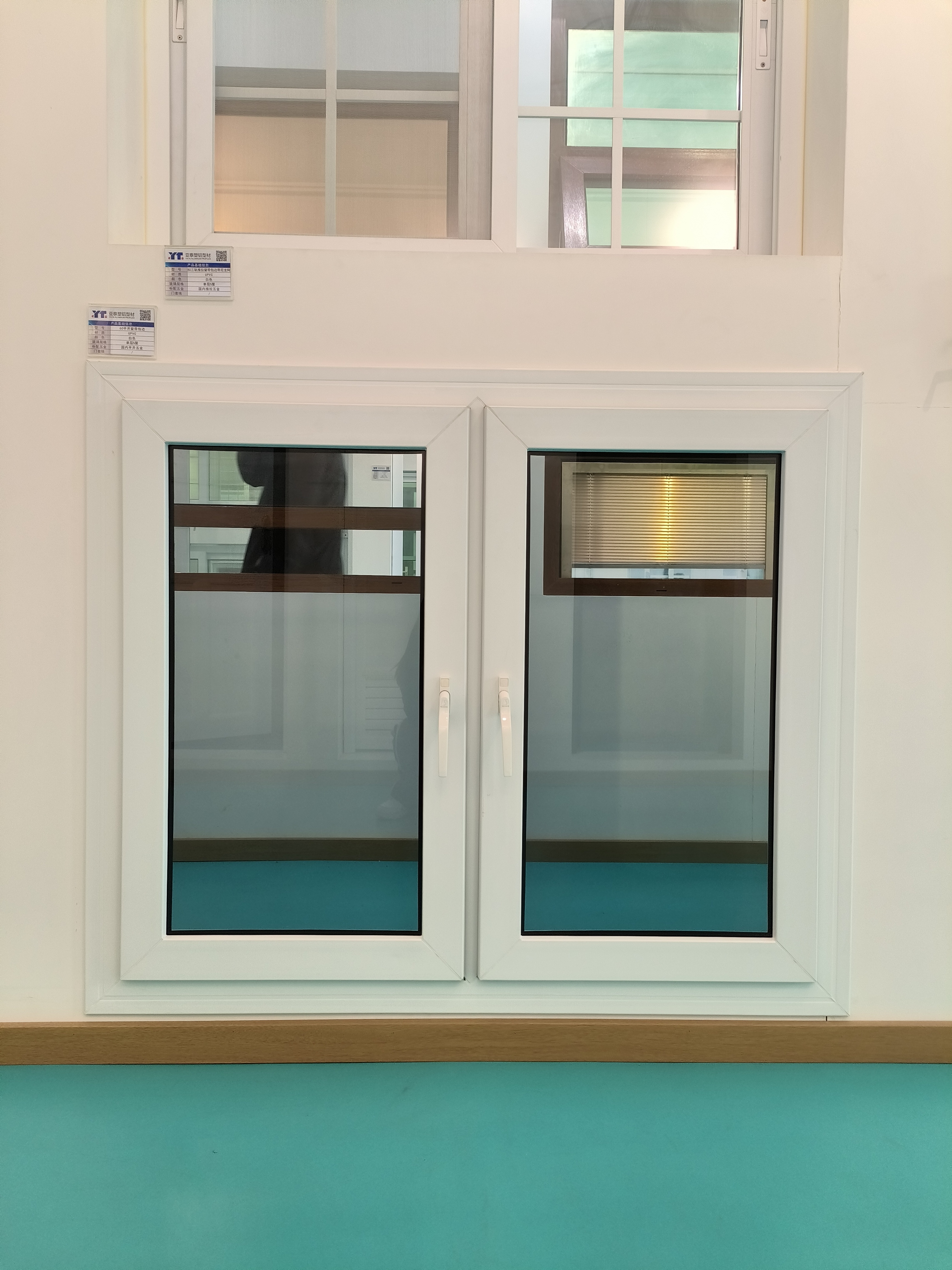 Hurricane Impact French UPVC Casement Window with Australian Standard