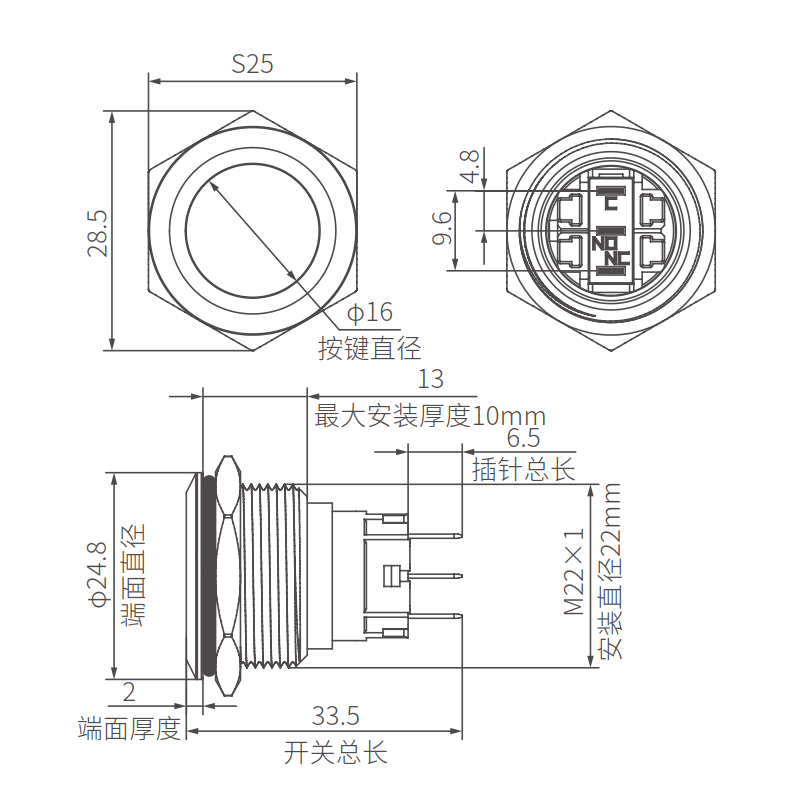 Momentary push button switch metal switch 22mm on off waterproof latching self locking