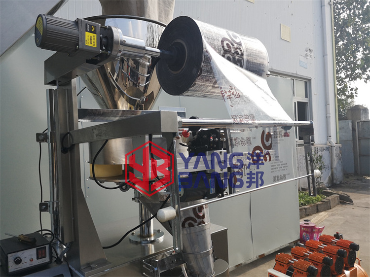 YB-300K Automatic Nuts/Rice/Sugar Packing Machine Factory Good Price