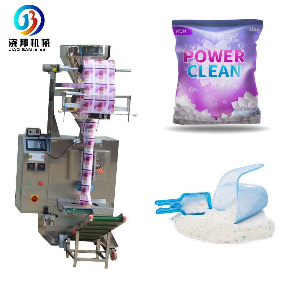 JB-300K Automatic Weighing Detergent Powder Packing Machine For Washing Powder And Soap Powder Packaging Machine