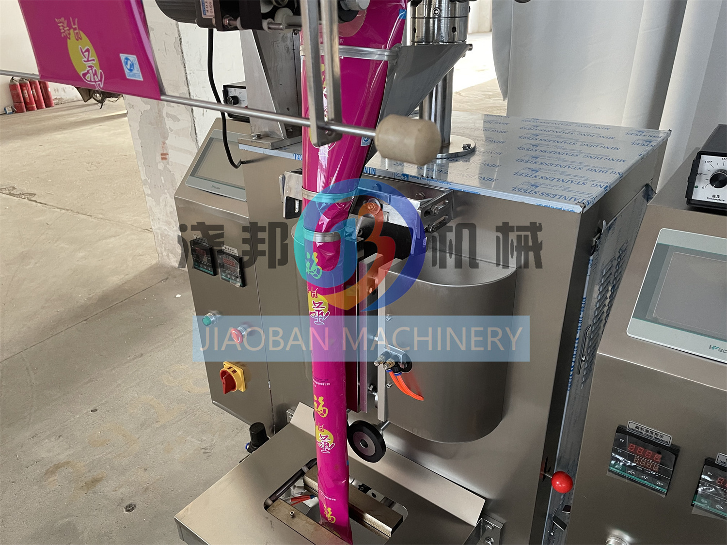 JB-300K Automatic Weighing Detergent Powder Packing Machine For Washing Powder And Soap Powder Packaging Machine