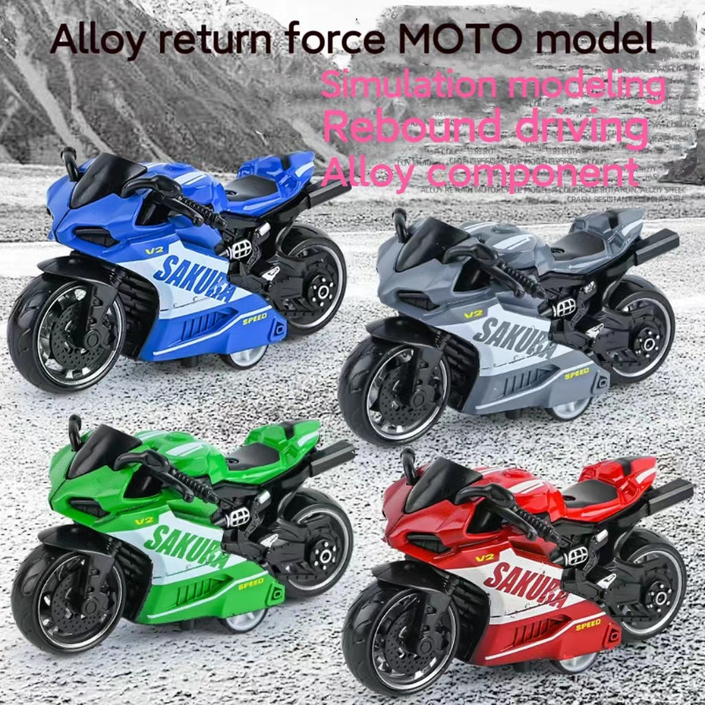 2023 New Arrival Children Toys  For Simulation MOTO  Model Toys Metal Alloy  Friction Toy Vehicles.