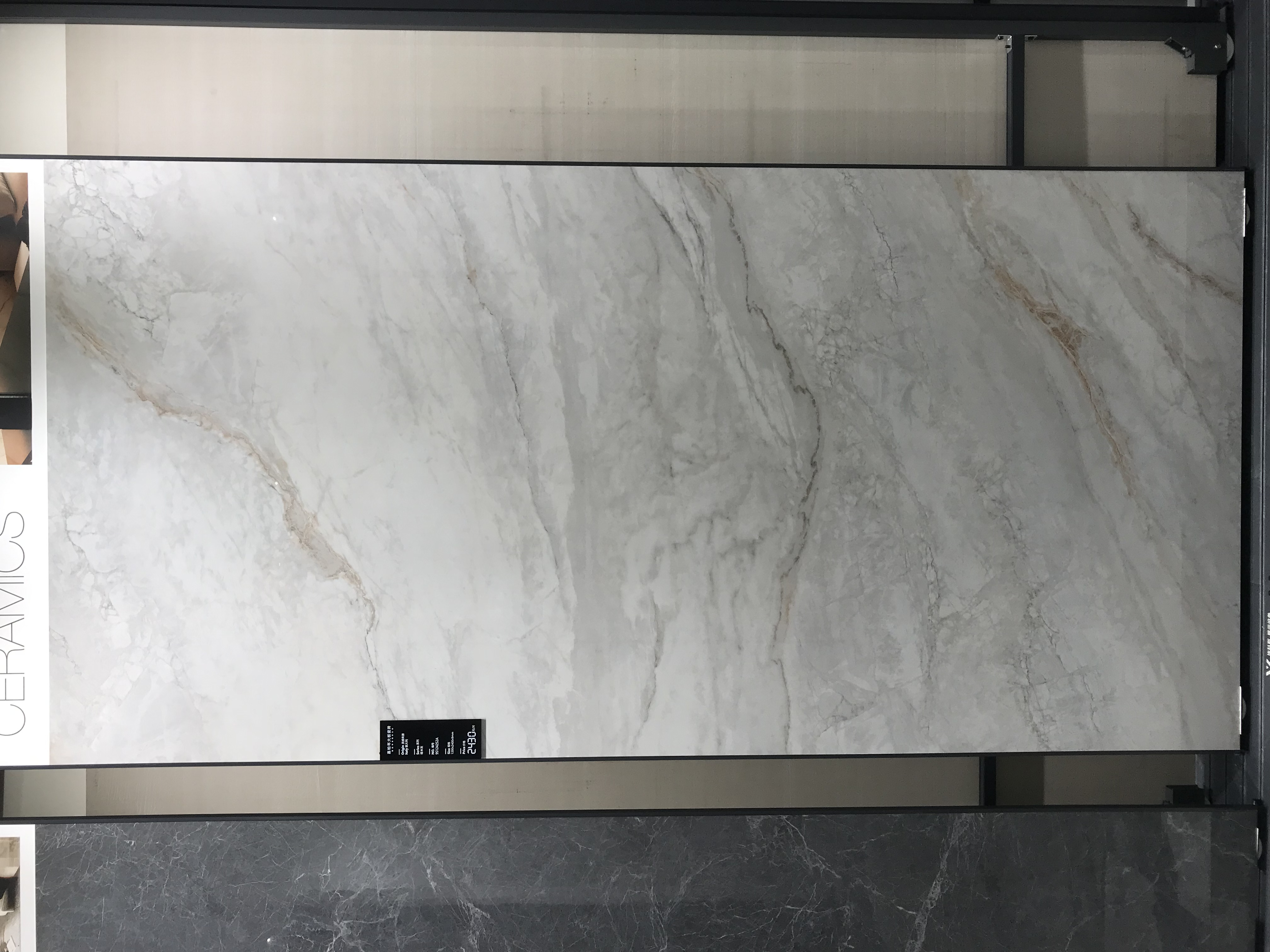 2600mm Height Glossy Glazed Large Slabs for Living Room Interior Wall Stone Decoration Tiles Sintered Stone