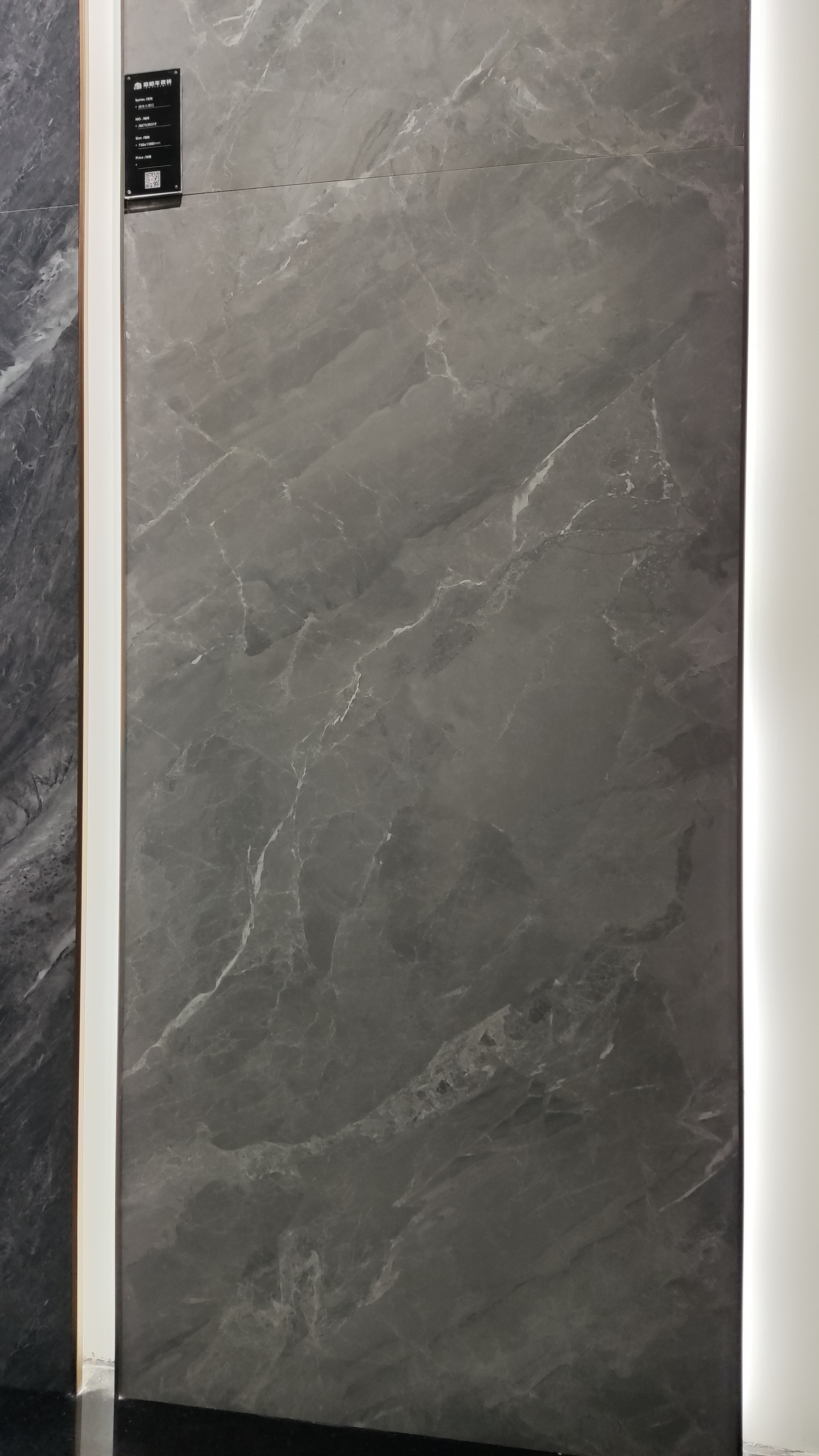 Full polished full body glazed 750x1500 big tile marble look first choice on sale porcelain tile flooring tile for floor