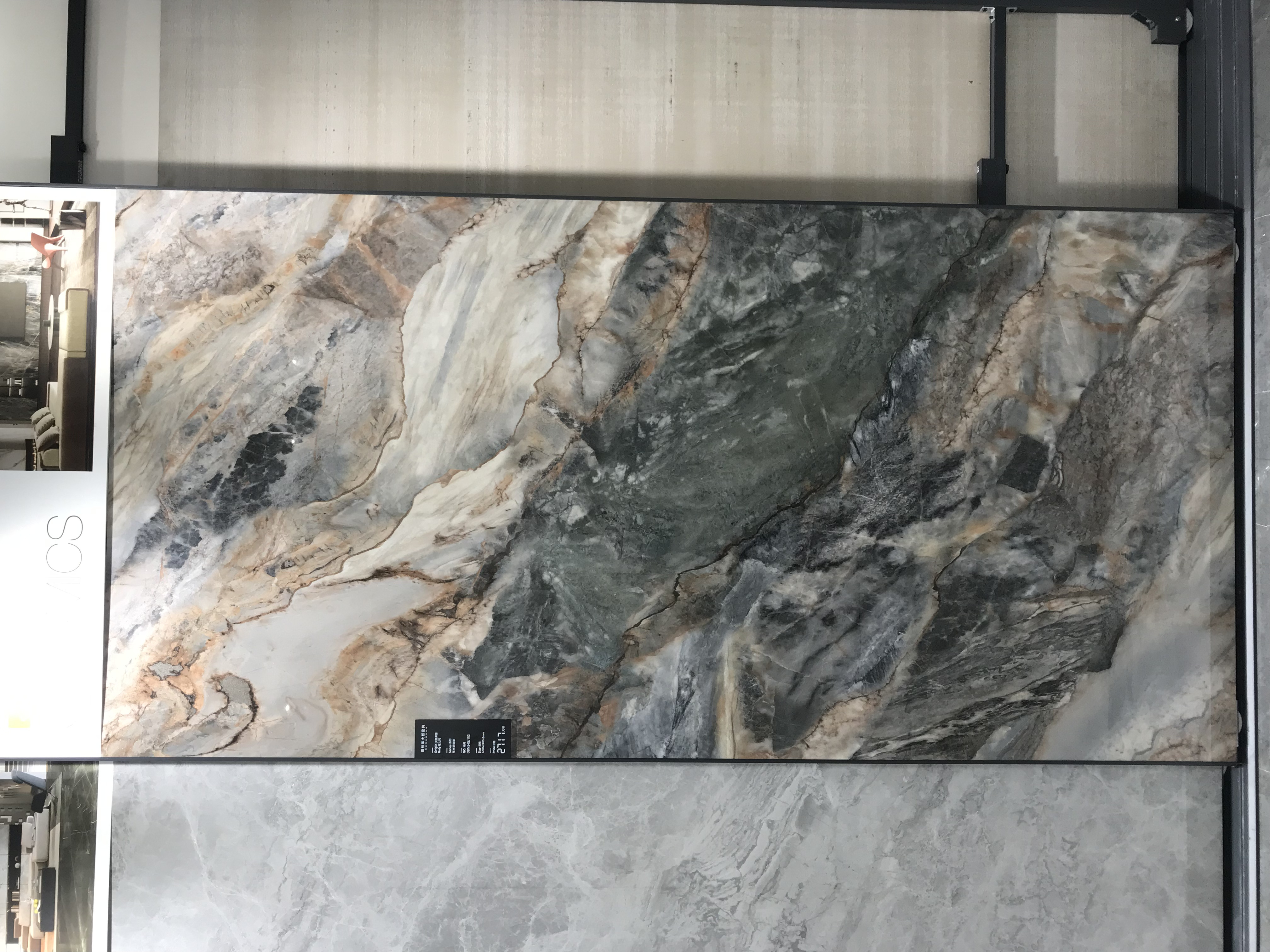 2600mm Height Glossy Glazed Large Slabs for Living Room Interior Wall Stone Decoration Tiles Sintered Stone