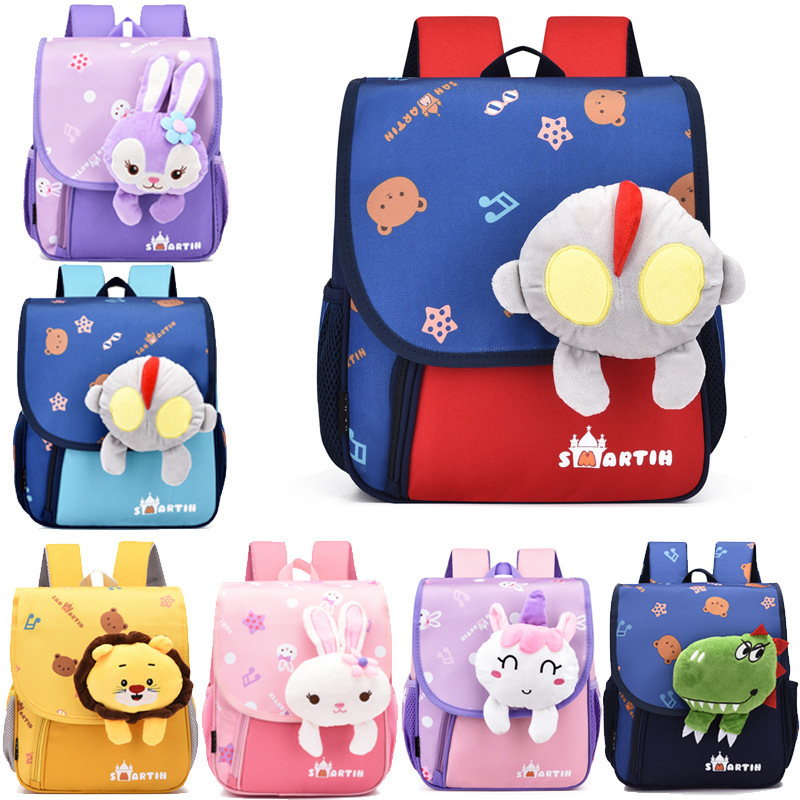 New Kitty Cat Cute 3D Cartoon Wear-resistant Children's School bag Kindergarten Backpack for Boys and Girls